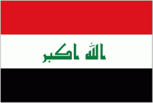 Irak Logo
